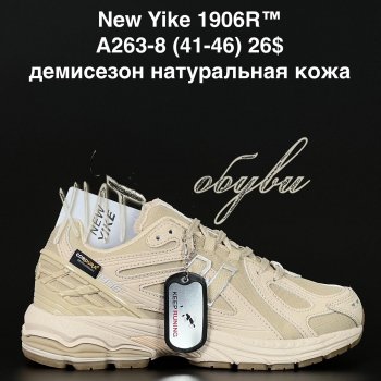Кросівки NEW YIKE A263-8