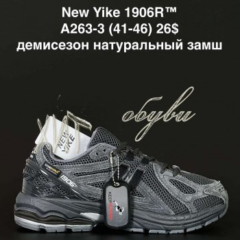 Кросівки NEW YIKE A263-3