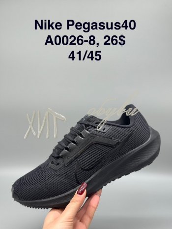 Кросівки SportShoes A0026-8