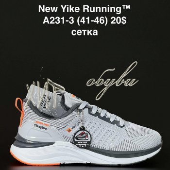 Кросівки NEW YIKE A231-3