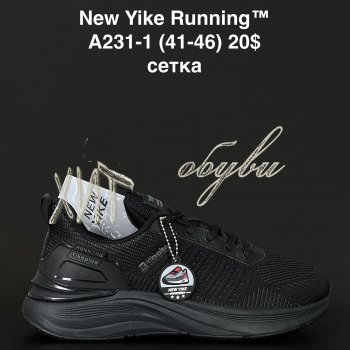 Кросівки NEW YIKE A231-1