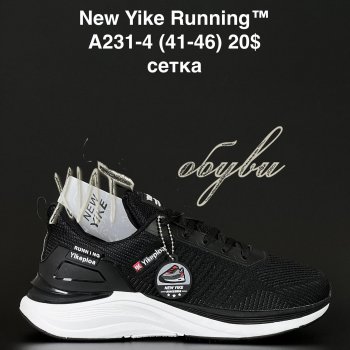 Кросівки NEW YIKE A231-4