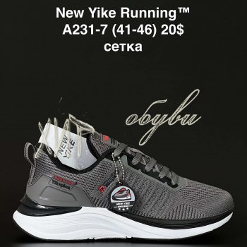 Кросівки NEW YIKE A231-7