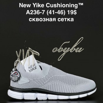 Кросівки NEW YIKE A236-7