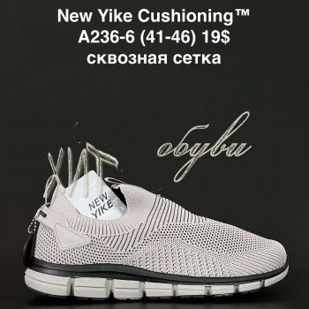 Кросівки NEW YIKE A236-6