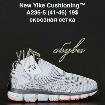 Кросівки NEW YIKE A236-5
