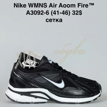 Кросівки Bah-Shoes A3092-6