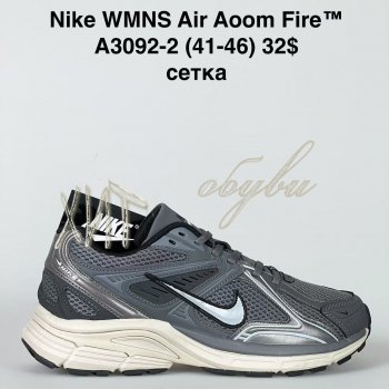 Кросівки Bah-Shoes A3092-2