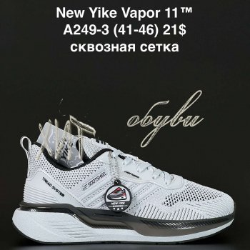Кросівки NEW YIKE A249-3