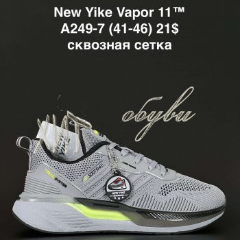 Кросівки NEW YIKE A249-7