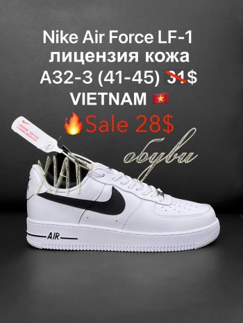Кросівки Nike A32-3