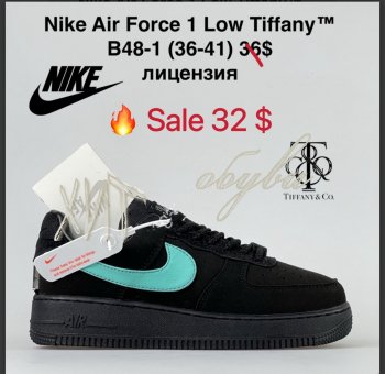 Кросівки Nike B48-1