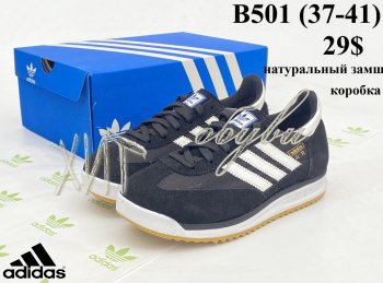 Кросівки Youth-Shoes B501