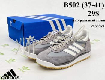 Кросівки Youth-Shoes B502