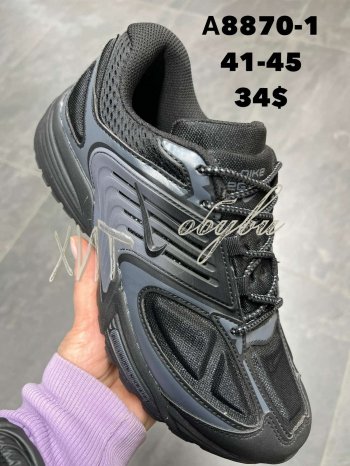 Кросівки SportLine A8870-1