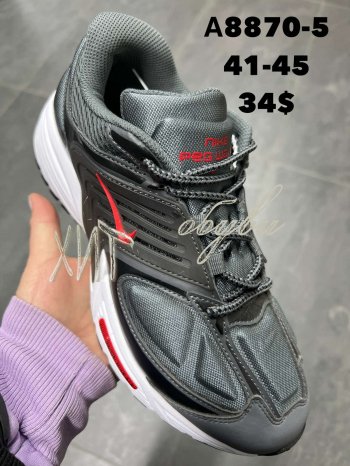 Кросівки SportLine A8870-5