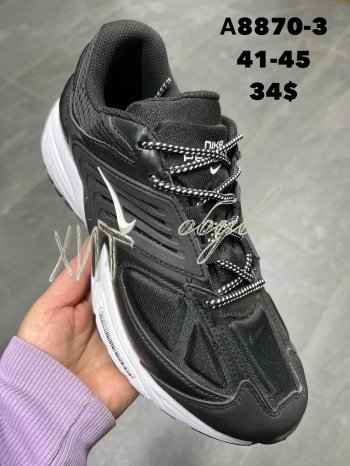 Кросівки SportLine A8870-3