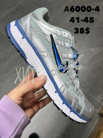 Кроссовки SportLine A6000-4