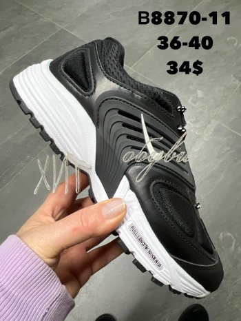 Кросівки SportLine B8870-11