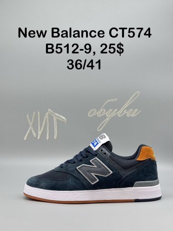 Кросівки SportShoes B512-9