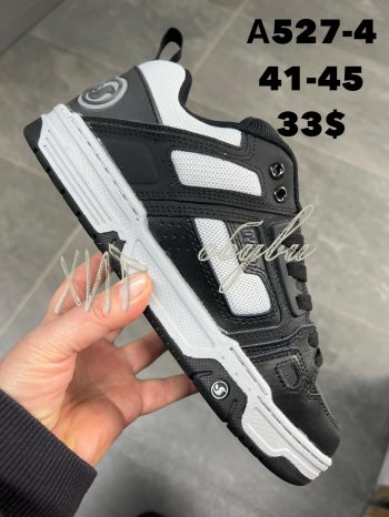 Кросівки SportLine A527-4