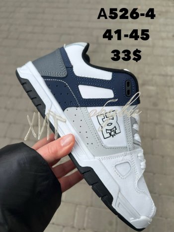 Кросівки SportLine A526-4