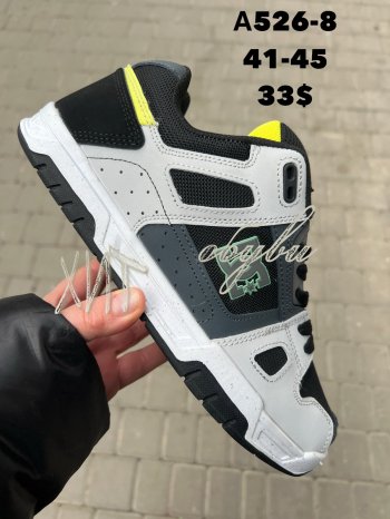 Кросівки SportLine A526-8