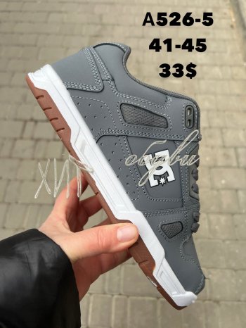 Кросівки SportLine A526-5