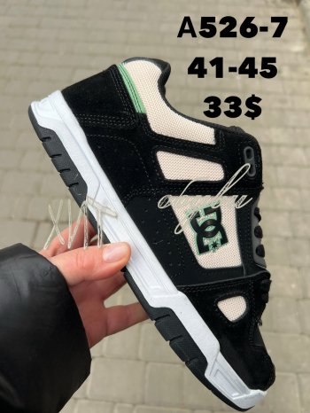 Кросівки SportLine A526-7