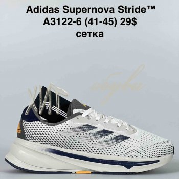 Кросівки Bah-Shoes A3122-6