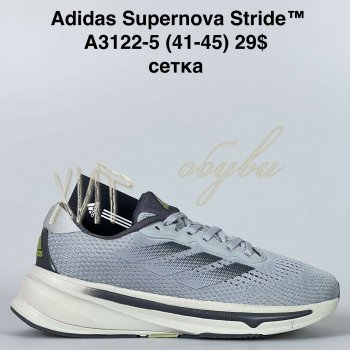 Кросівки Bah-Shoes A3122-5