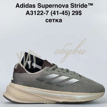 Кросівки Bah-Shoes A3122-7
