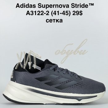Кросівки Bah-Shoes A3122-2