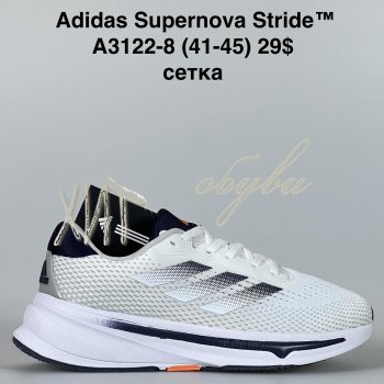 Кросівки Bah-Shoes A3122-8