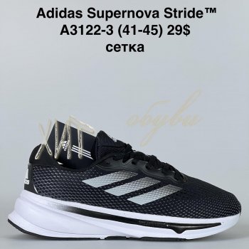 Кросівки Bah-Shoes A3122-3