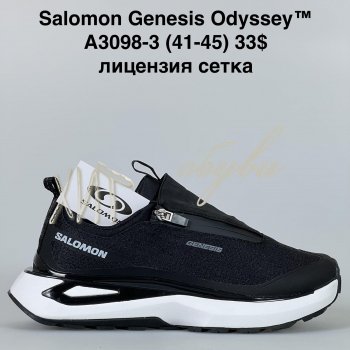 Кросівки Bah-Shoes A3098-3