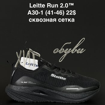 Кросівки Alaska A30-1