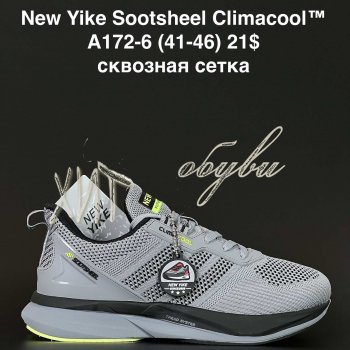 Кросівки NEW YIKE A172-6