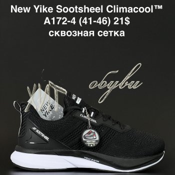 Кросівки NEW YIKE A172-4