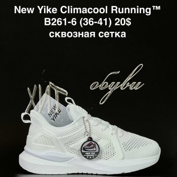 Кросівки NEW YIKE B261-6