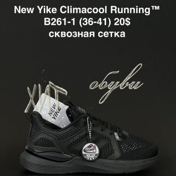 Кросівки NEW YIKE B261-1