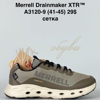 Кросівки Bah-Shoes A3120-9