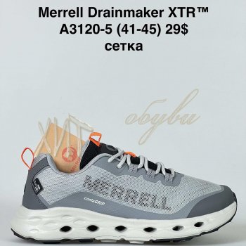 Кросівки Bah-Shoes A3120-5