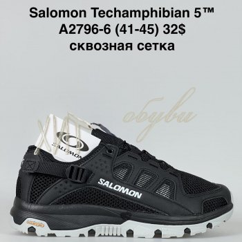 Кросівки Bah-Shoes A2796-6