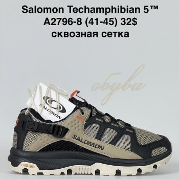Кросівки Bah-Shoes A2796-8