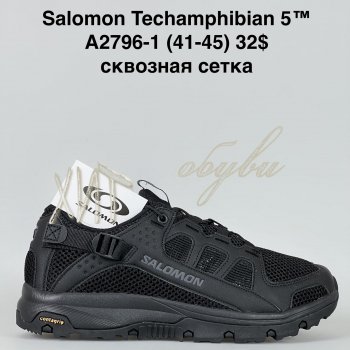 Кросівки Bah-Shoes A2796-1