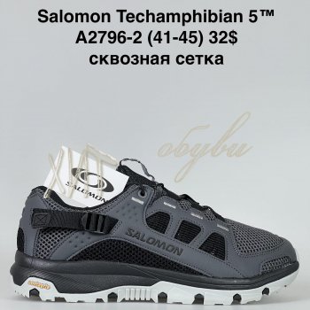 Кросівки Bah-Shoes A2796-2