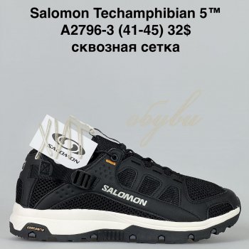 Кросівки Bah-Shoes A2796-3