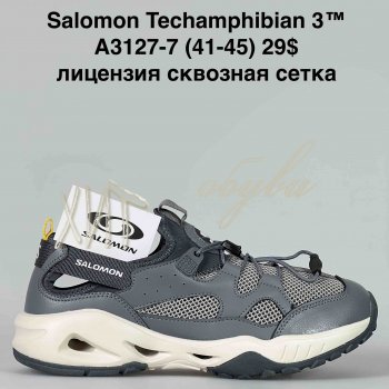 Кросівки Bah-Shoes A3127-7