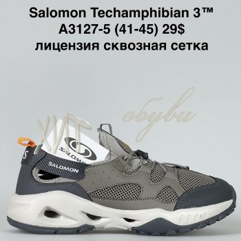 Кросівки Bah-Shoes A3127-5